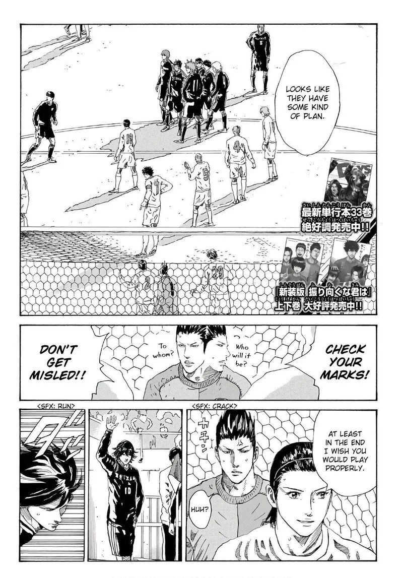 Days Chapter 300 page 2