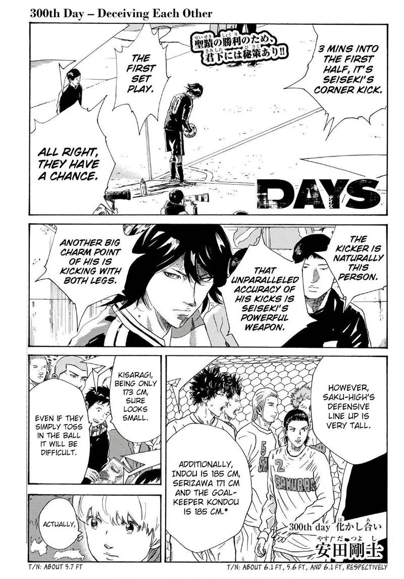 Days Chapter 300 page 1