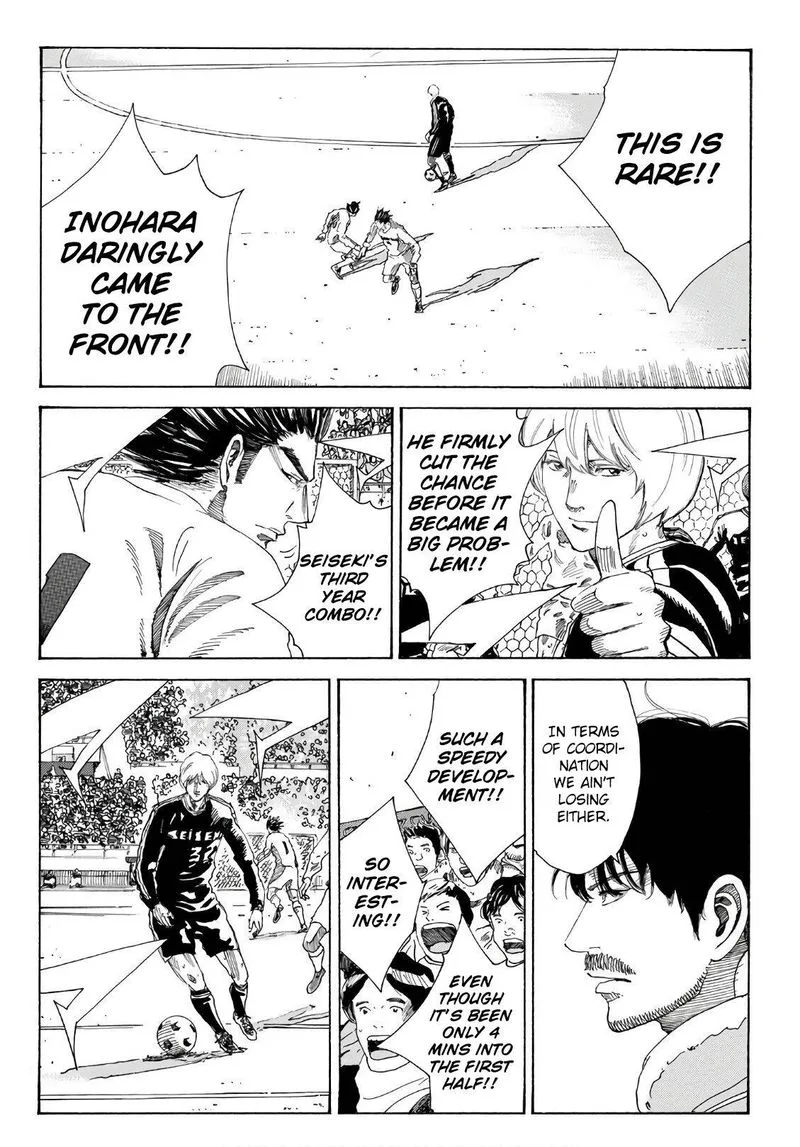 Days Chapter 300 page 12