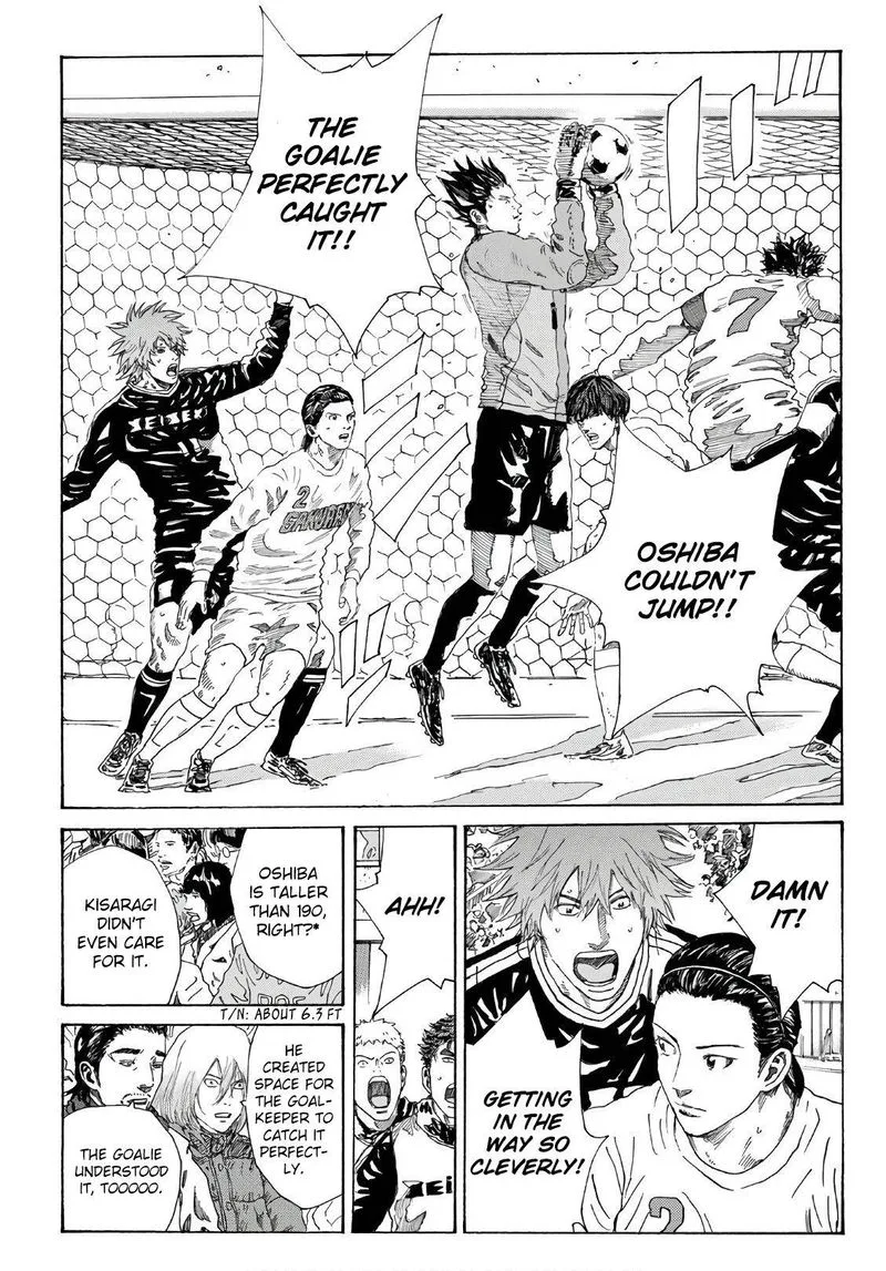 Days Chapter 300 page 7