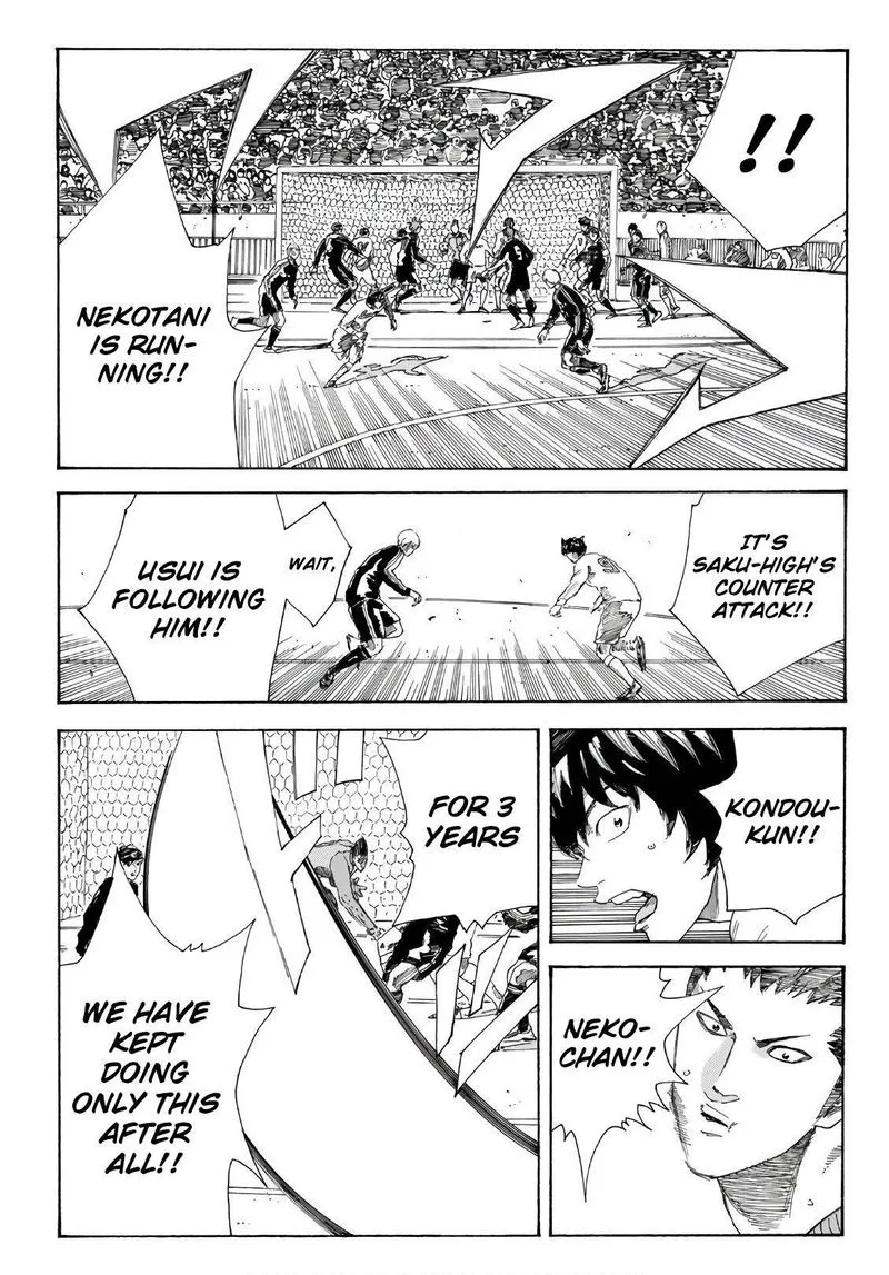 Days Chapter 300 page 9