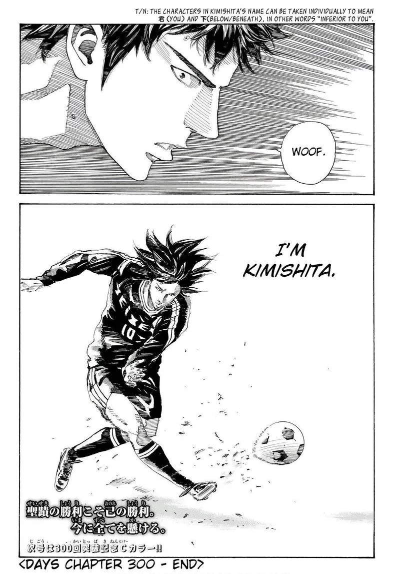 Days Chapter 300 page 20