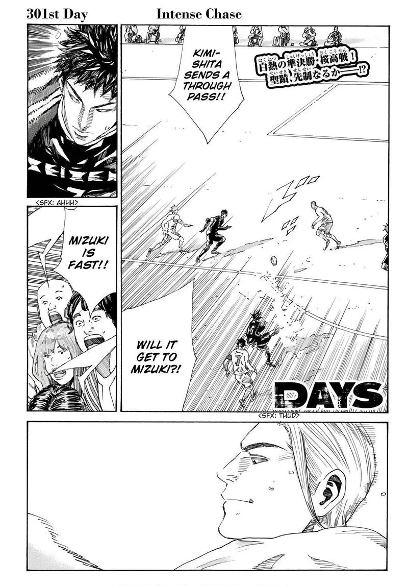 Days Chapter 301 page 2