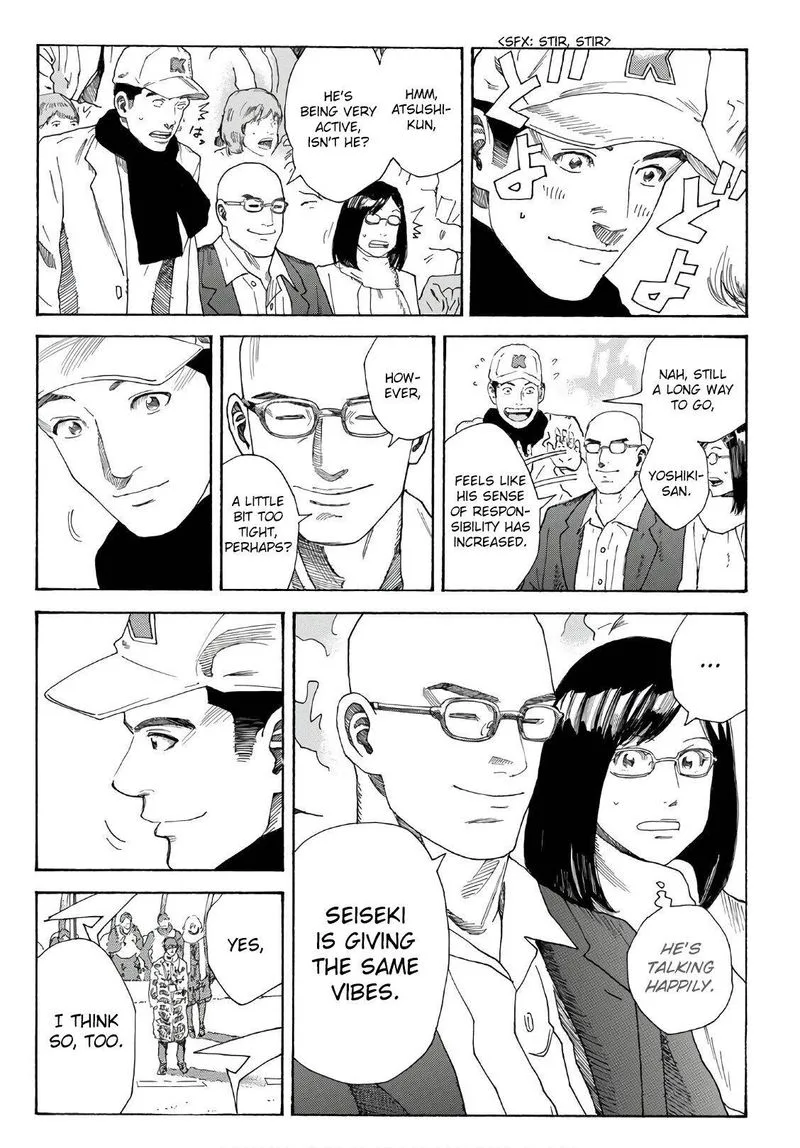 Days Chapter 301 page 5