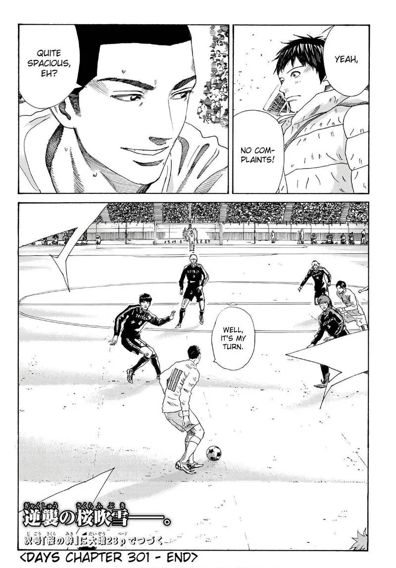 Days Chapter 301 page 21