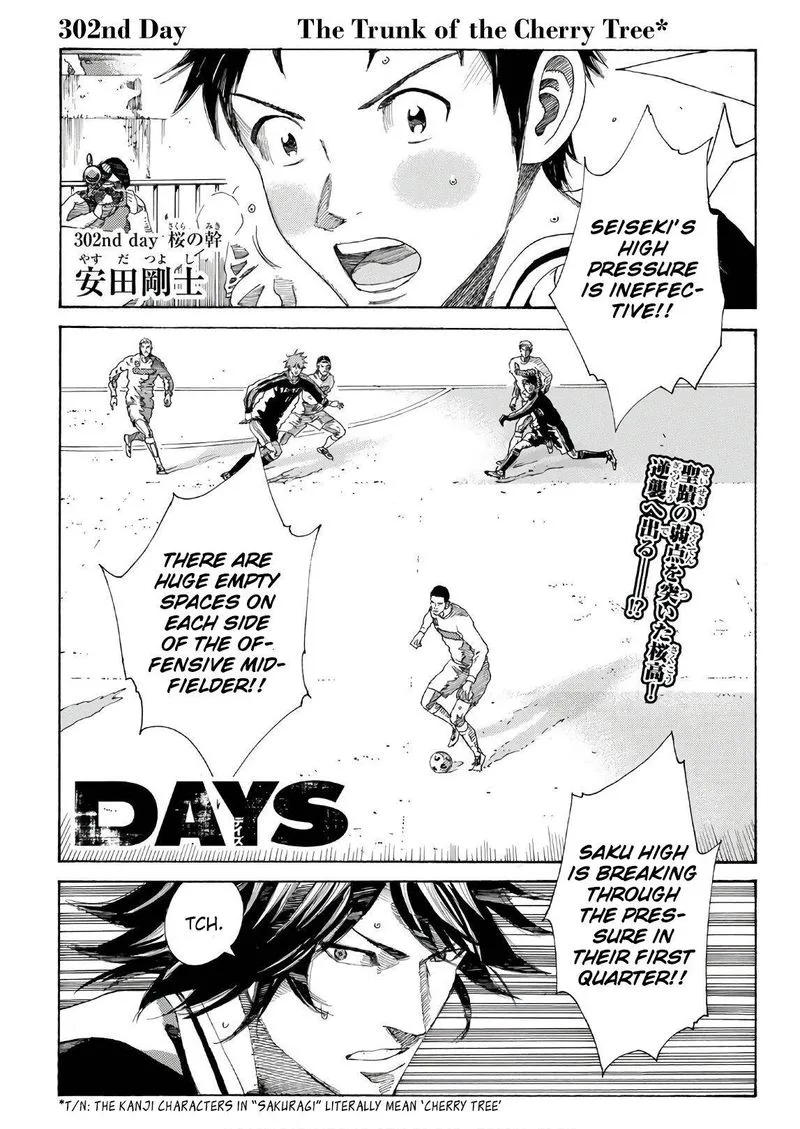 Days Chapter 302 page 1