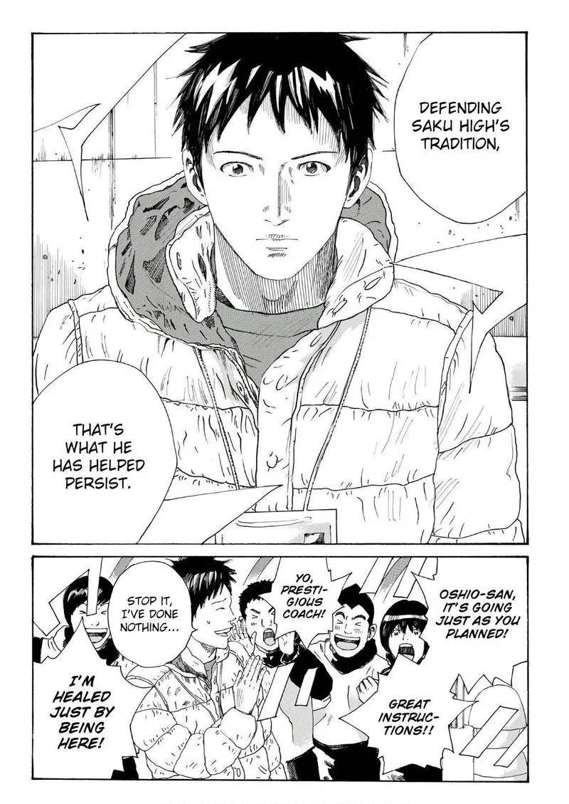 Days Chapter 302 page 8