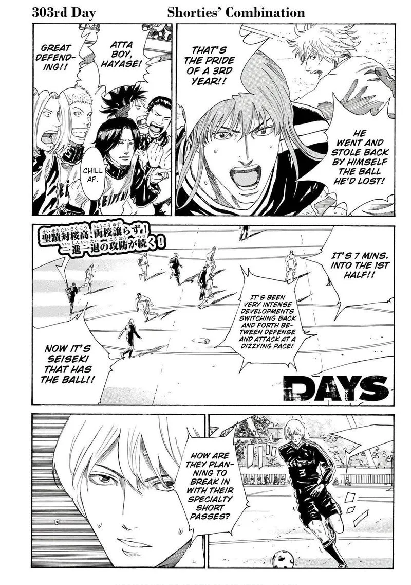 Days Chapter 303 page 1