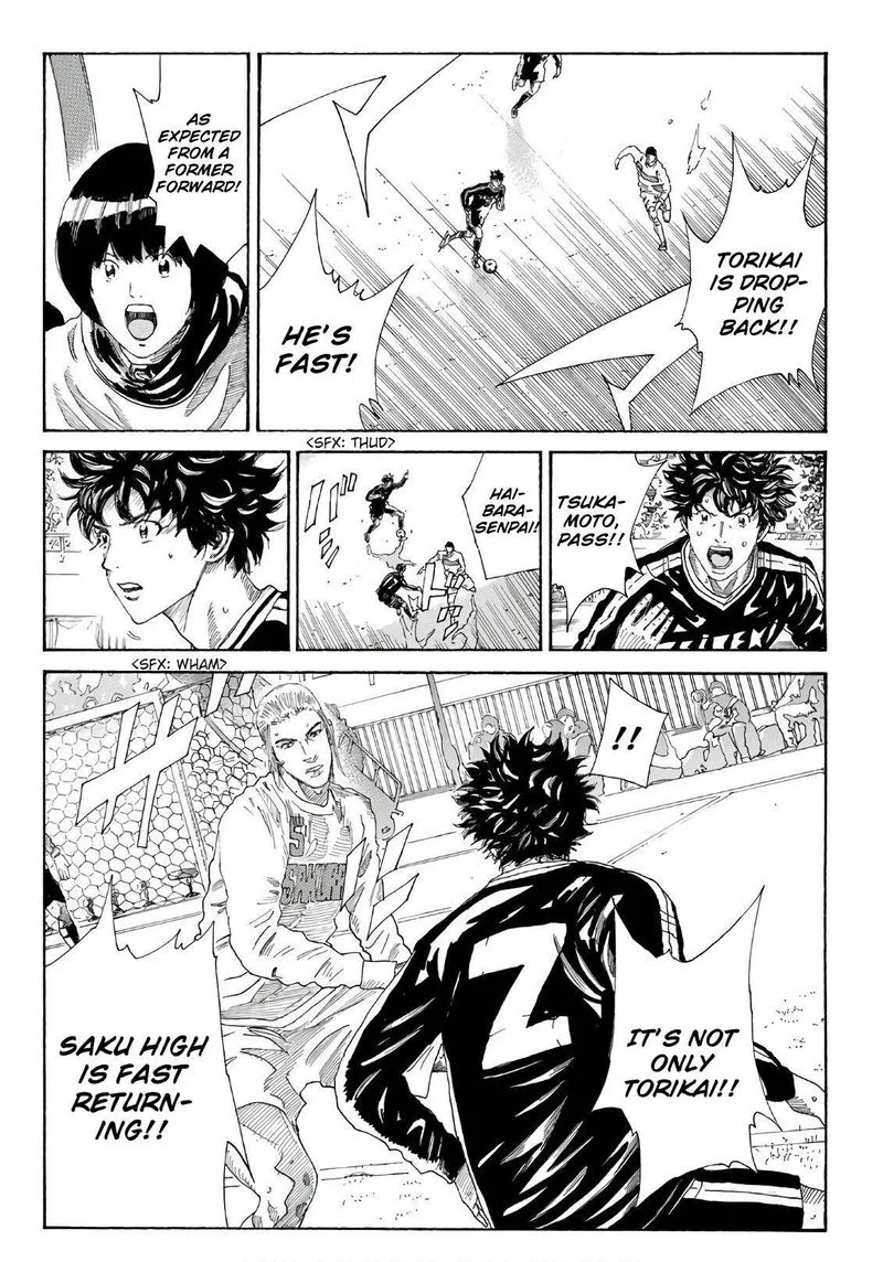 Days Chapter 304 page 2
