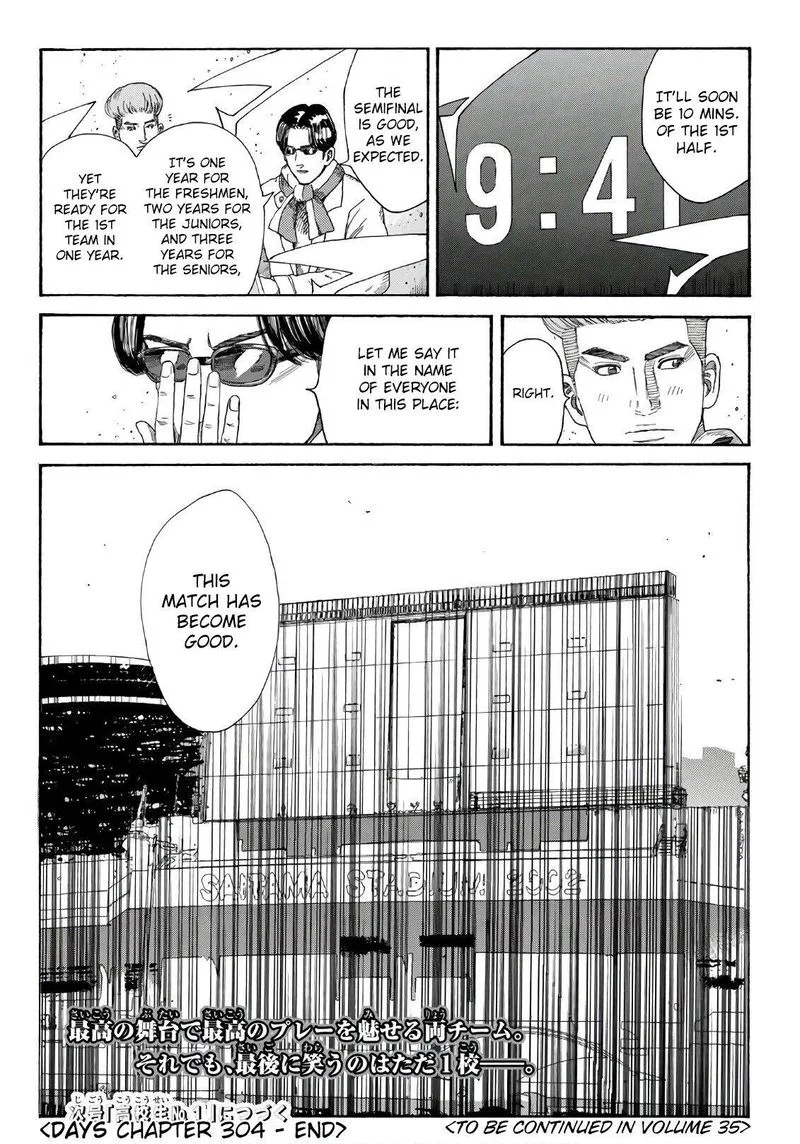 Days Chapter 304 page 20