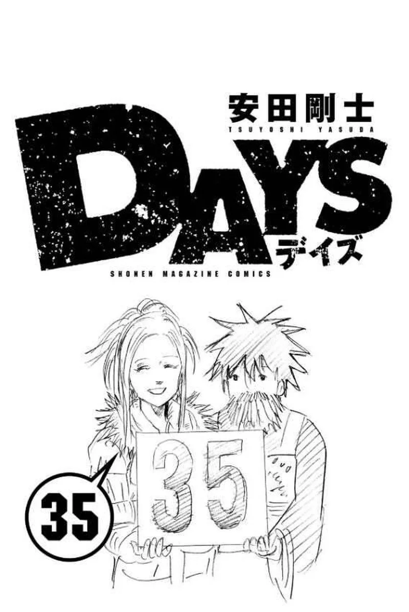 Days Chapter 305 page 2