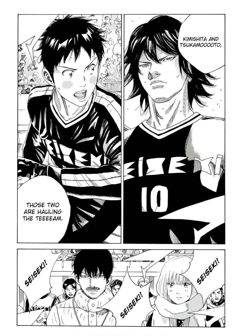 Days Chapter 305 page 16