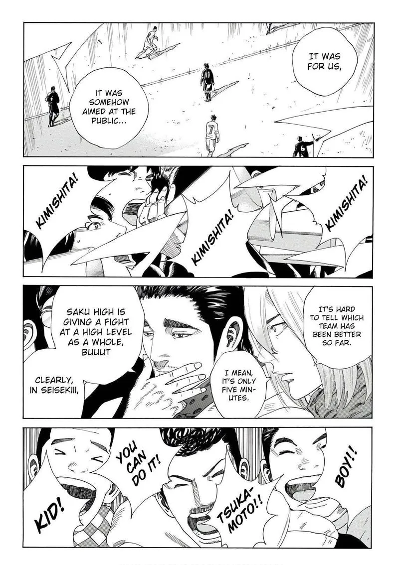 Days Chapter 305 page 15
