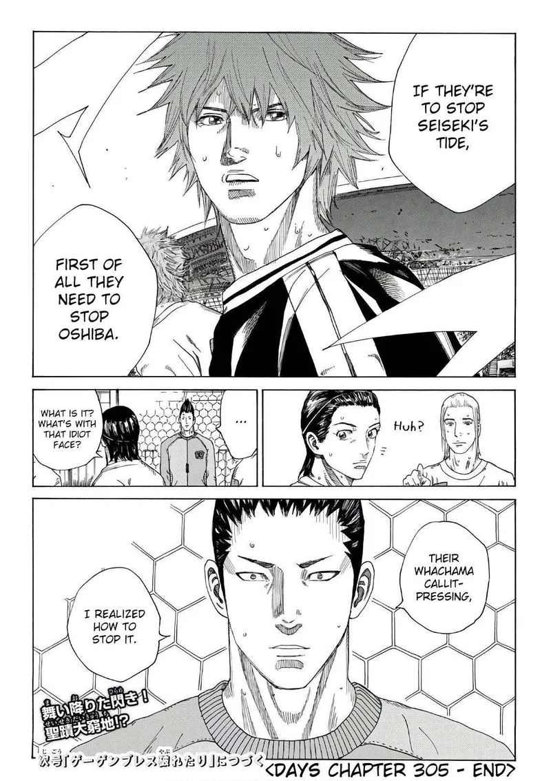 Days Chapter 305 page 23