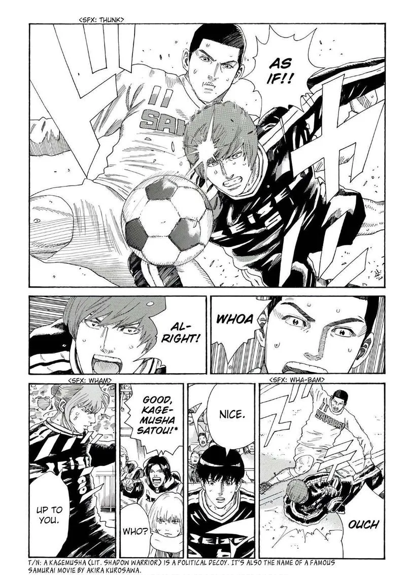 Days Chapter 305 page 6