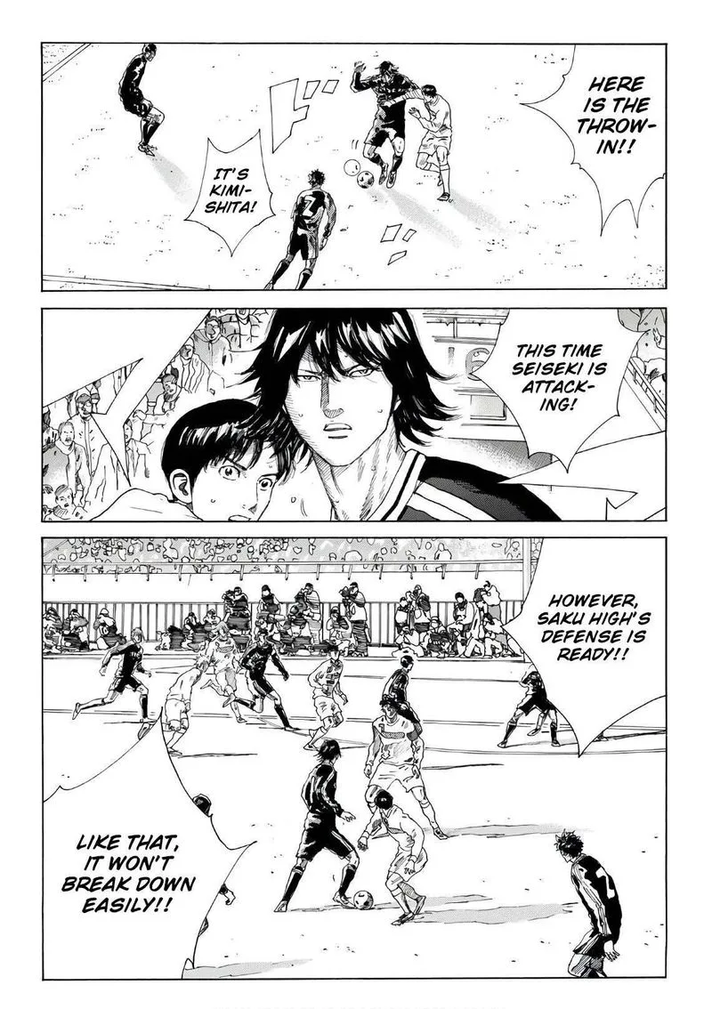 Days Chapter 305 page 17