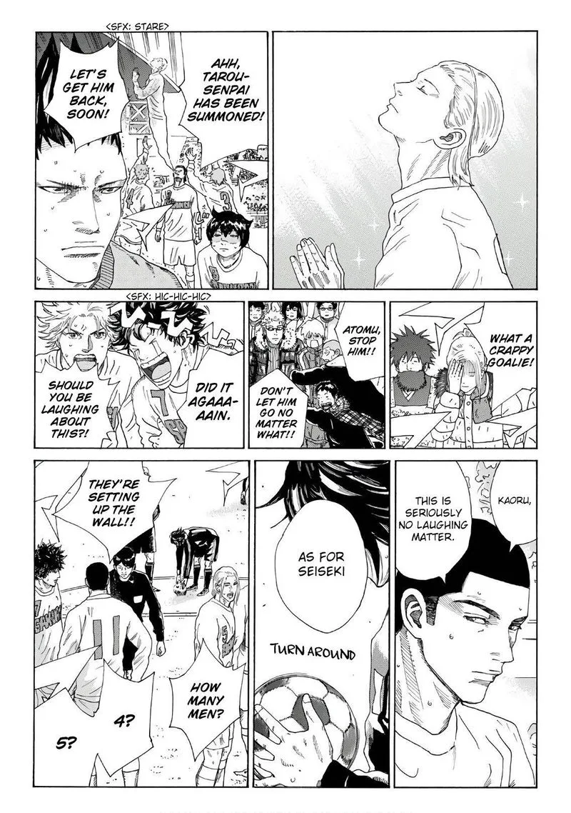 Days Chapter 306 page 7