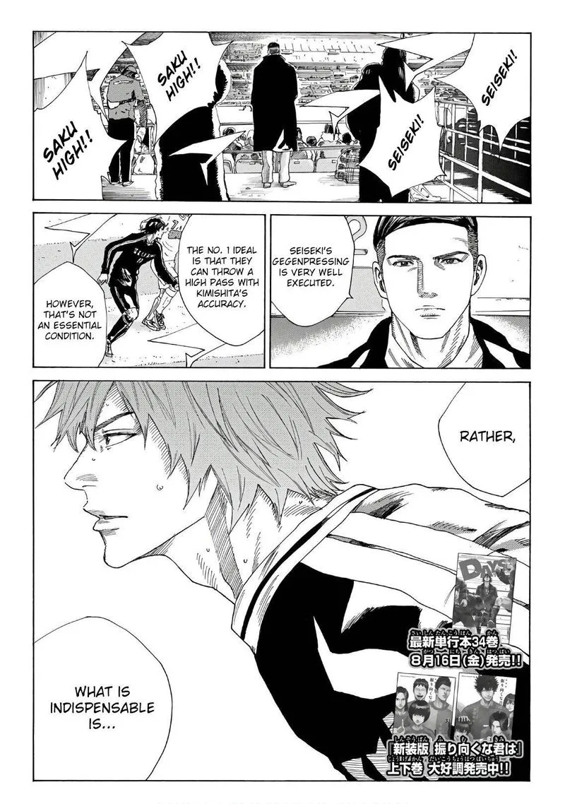 Days Chapter 306 page 2