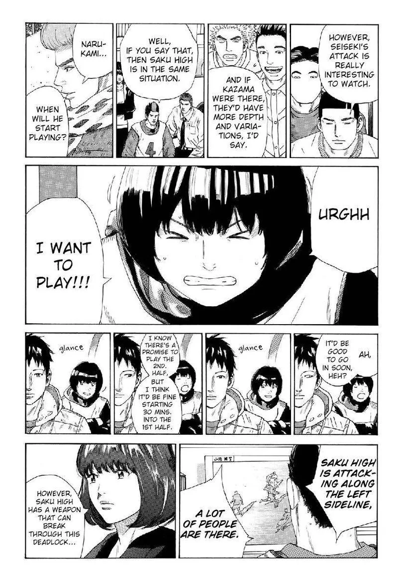 Days Chapter 307 page 15