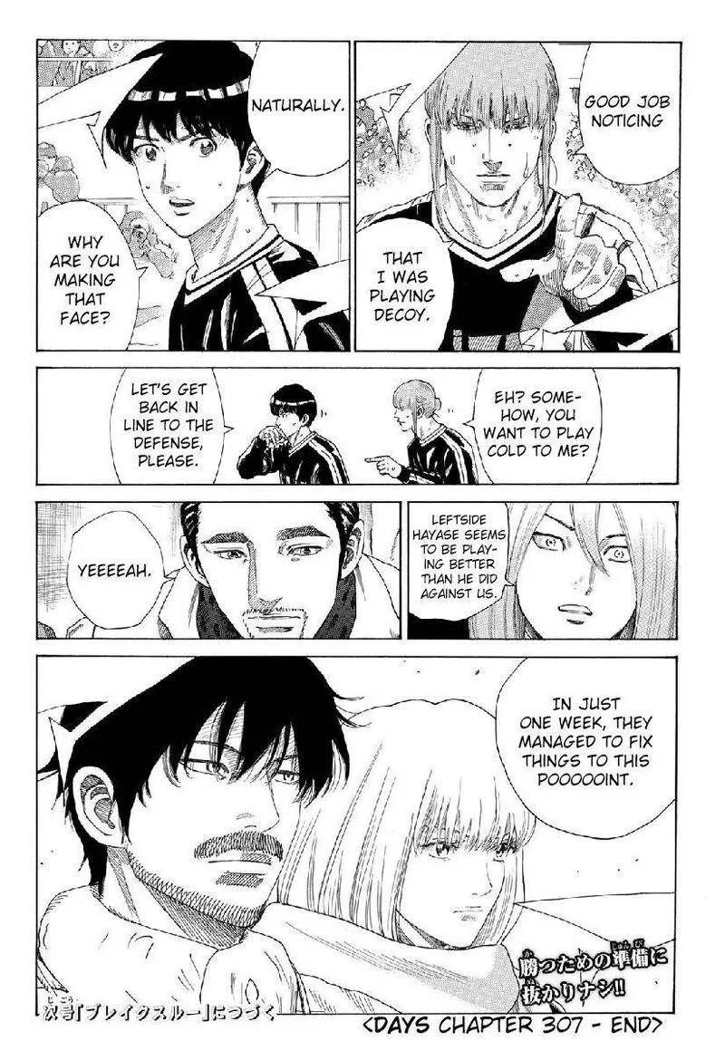 Days Chapter 307 page 20