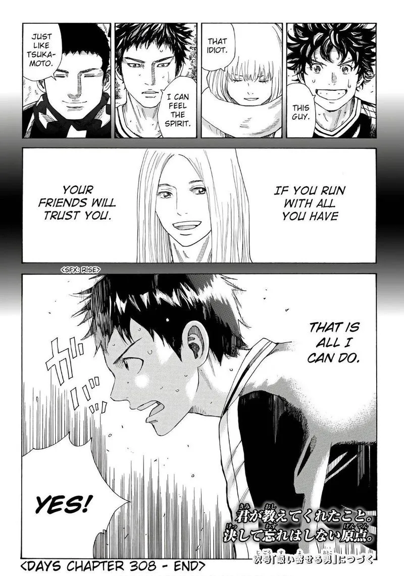 Days Chapter 308 page 20