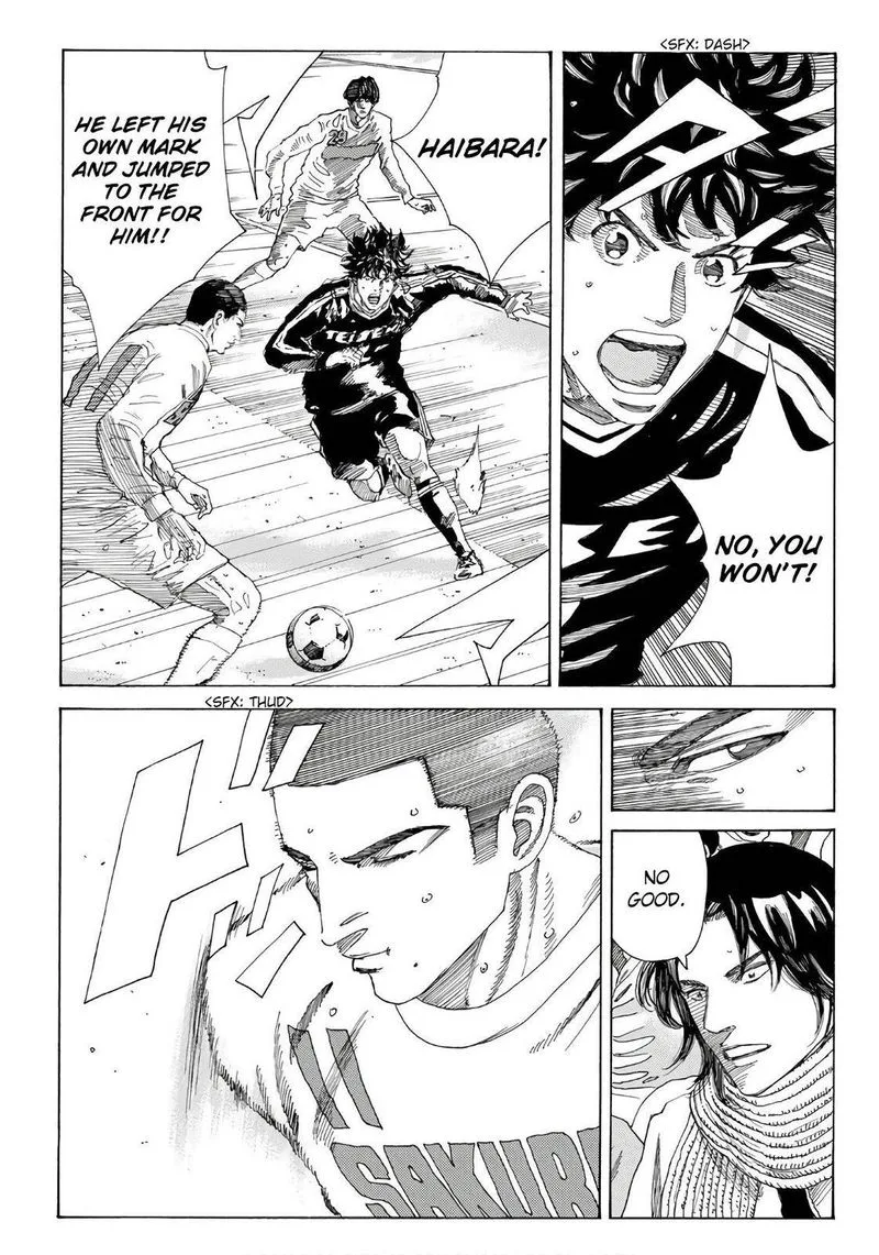 Days Chapter 308 page 7