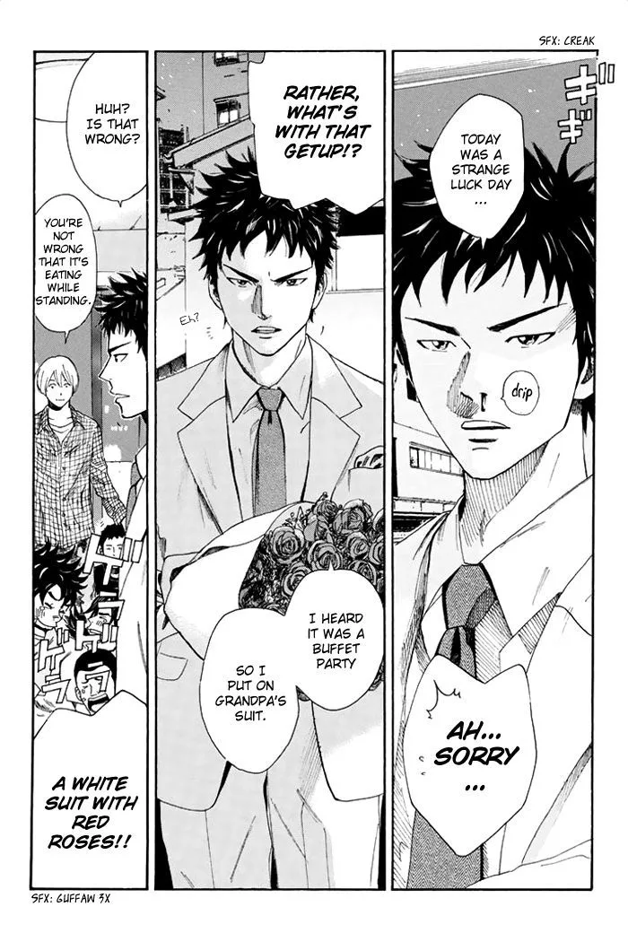 Days Chapter 31 page 4