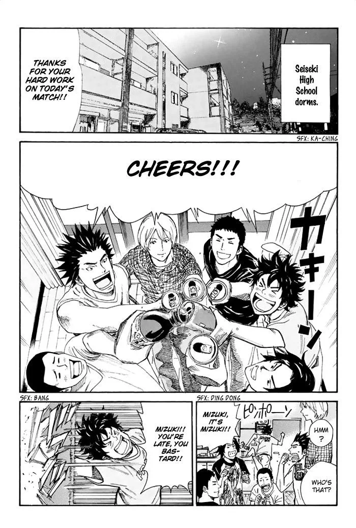 Days Chapter 31 page 3