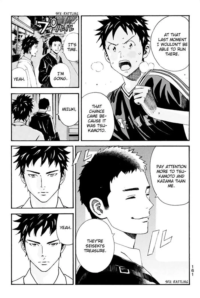 Days Chapter 31 page 12