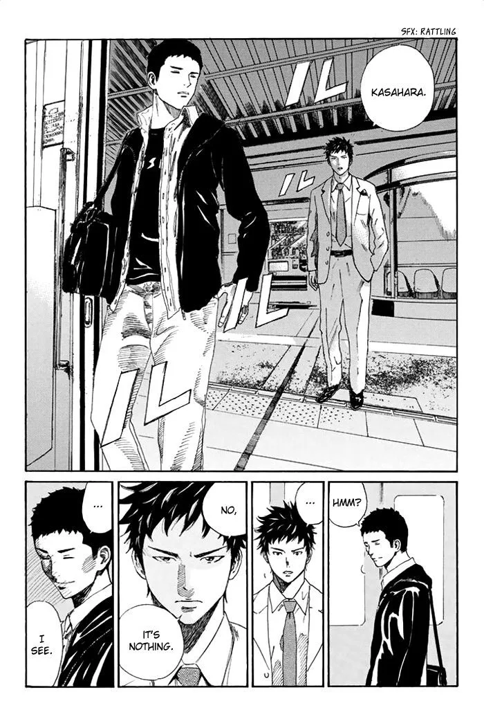 Days Chapter 31 page 13