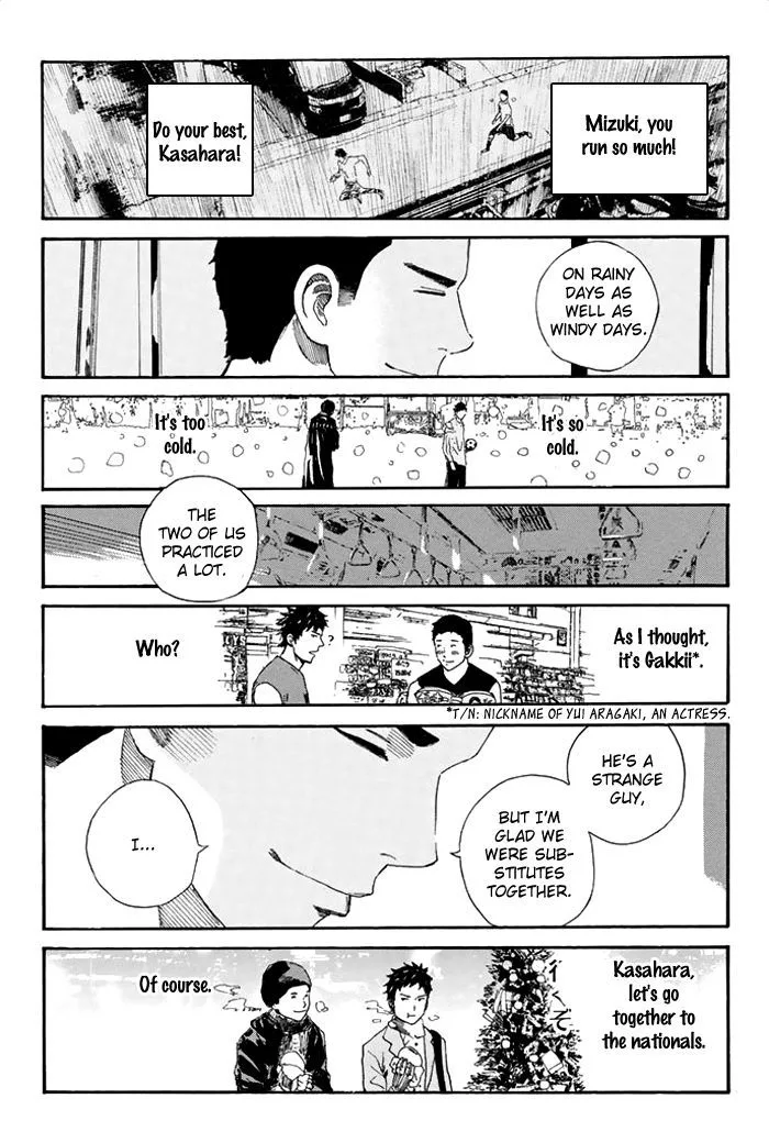 Days Chapter 31 page 16