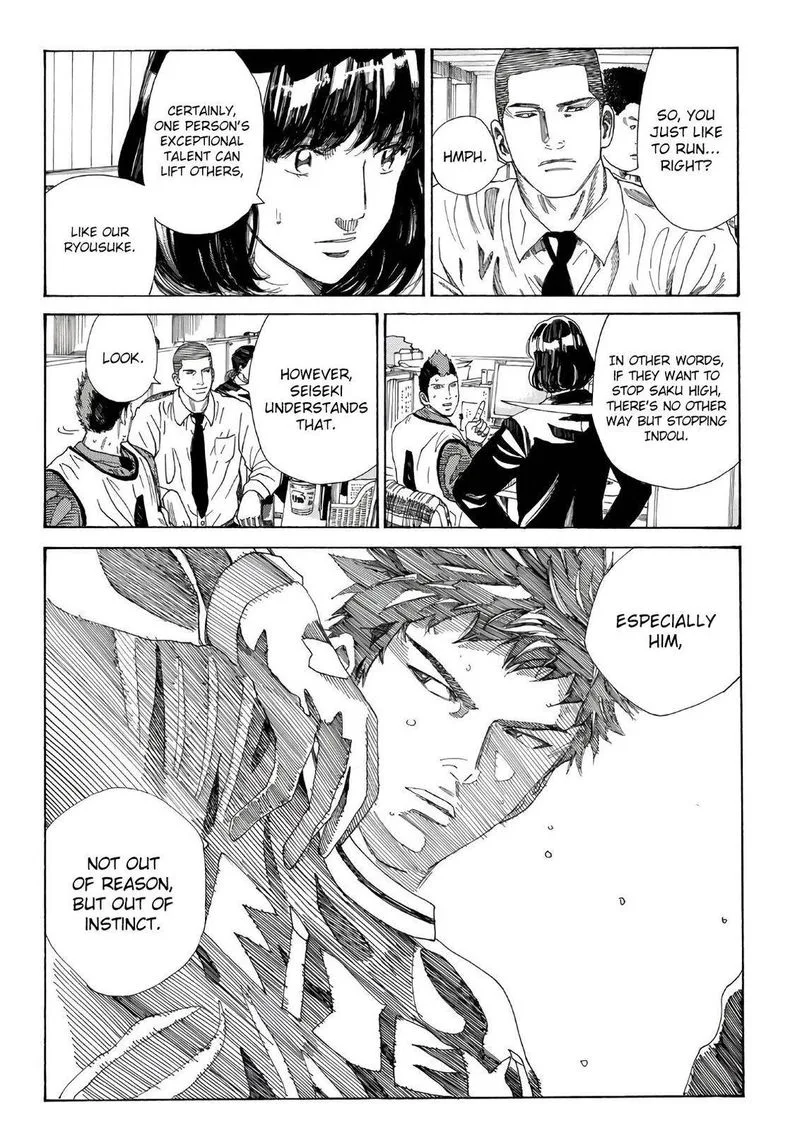 Days Chapter 310 page 4