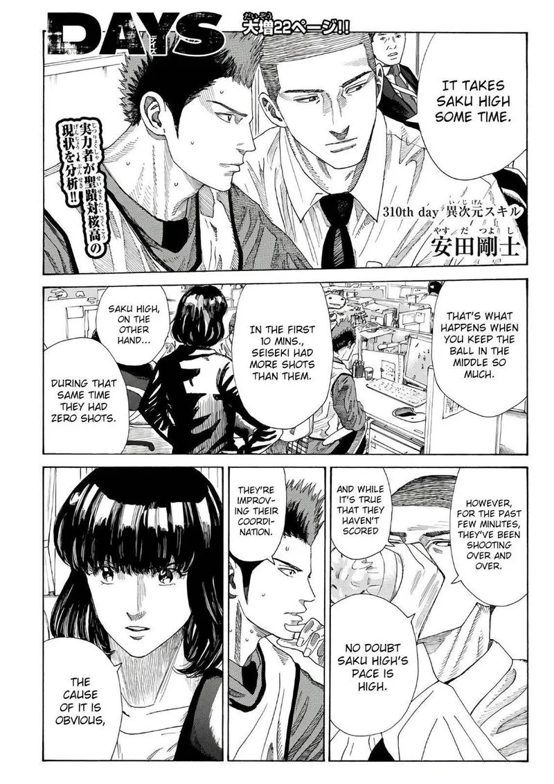 Days Chapter 310 page 1