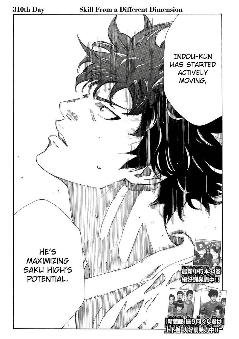 Days Chapter 310 page 2
