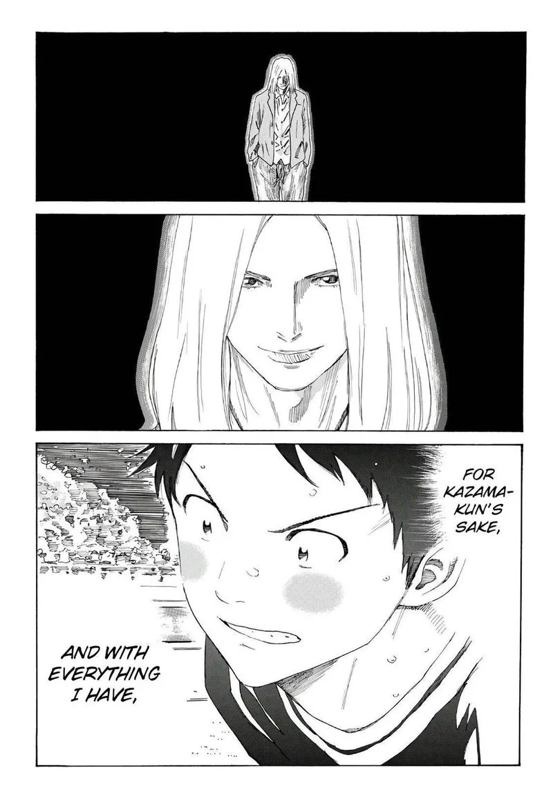 Days Chapter 311 page 14