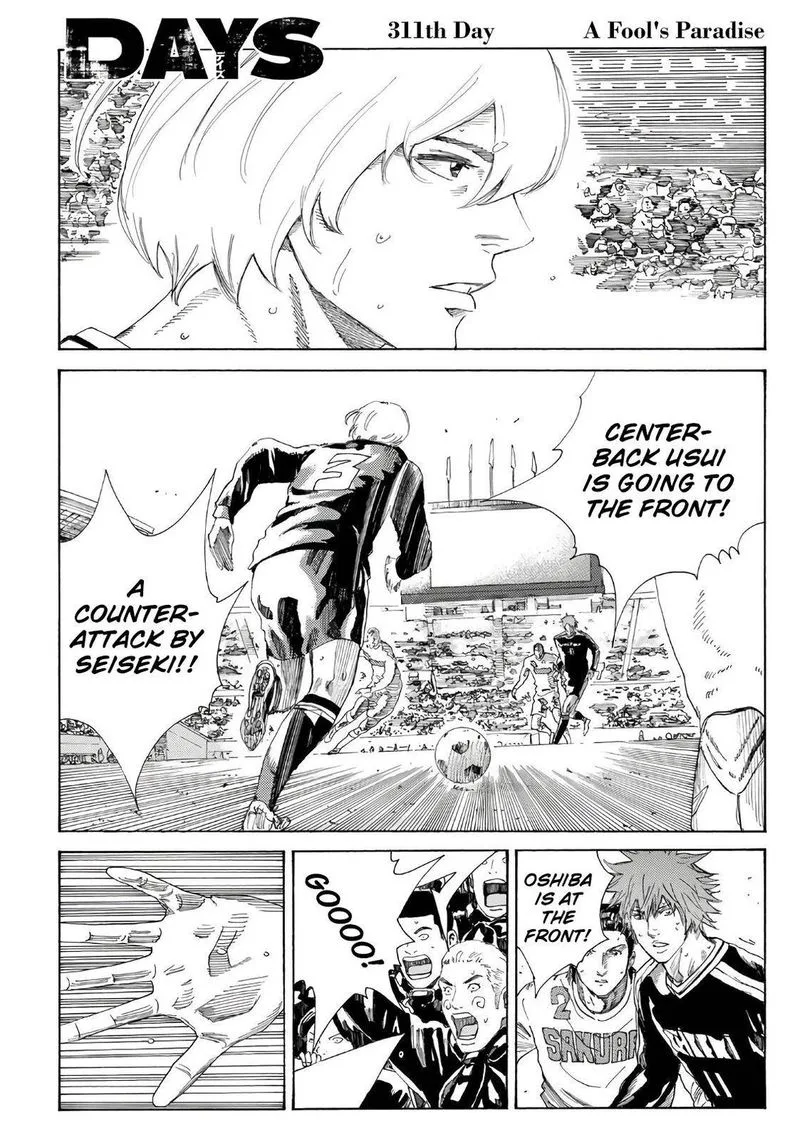 Days Chapter 311 page 2