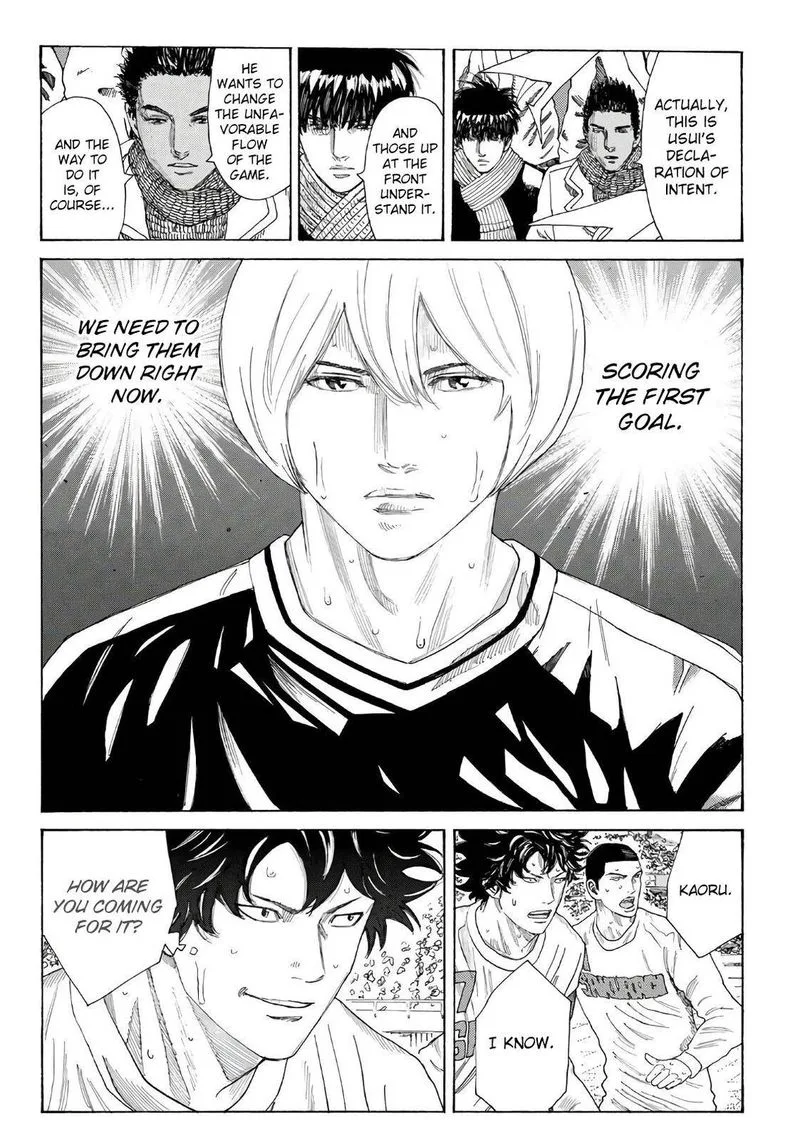 Days Chapter 311 page 5