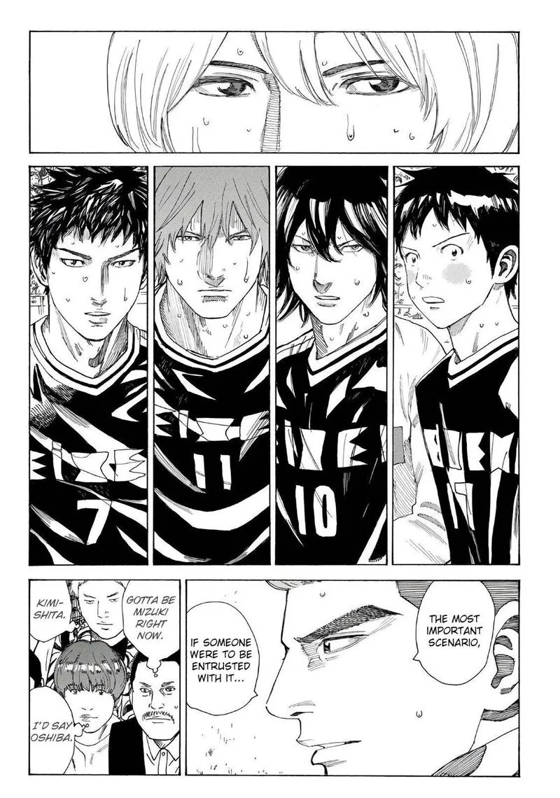 Days Chapter 311 page 7