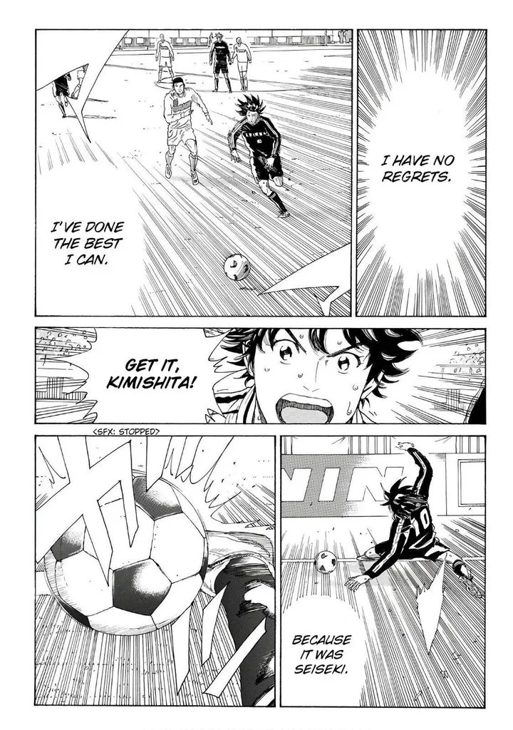 Days Chapter 312 page 3