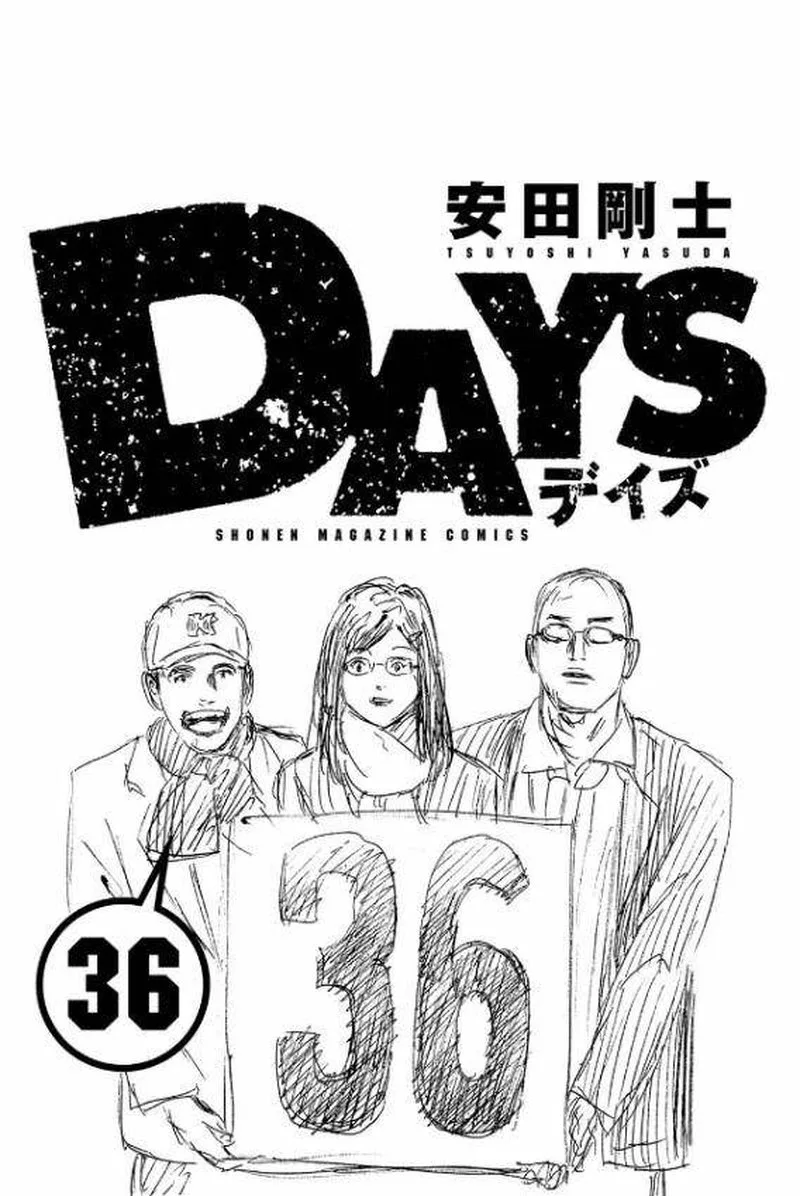 Days Chapter 314 page 2