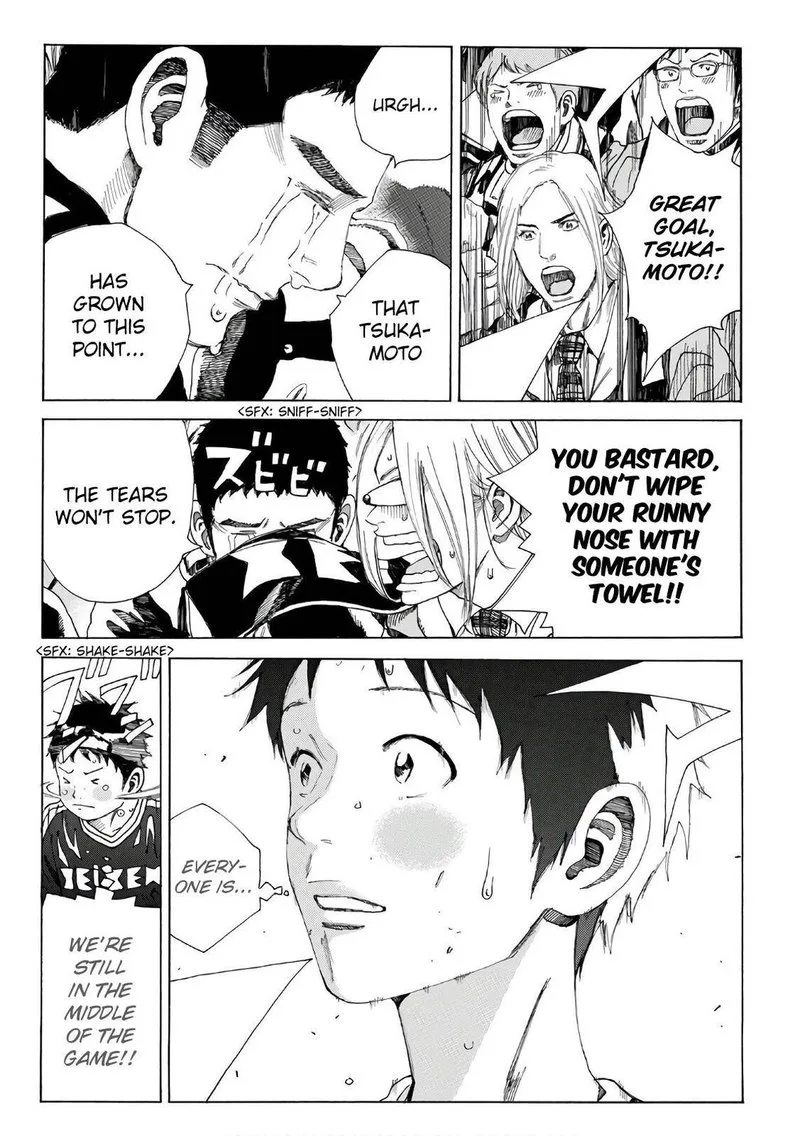 Days Chapter 314 page 14