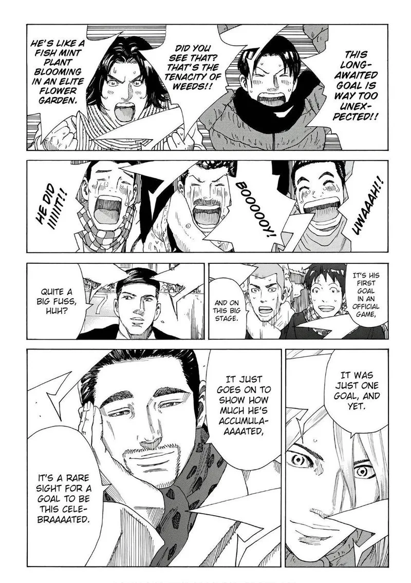 Days Chapter 314 page 19