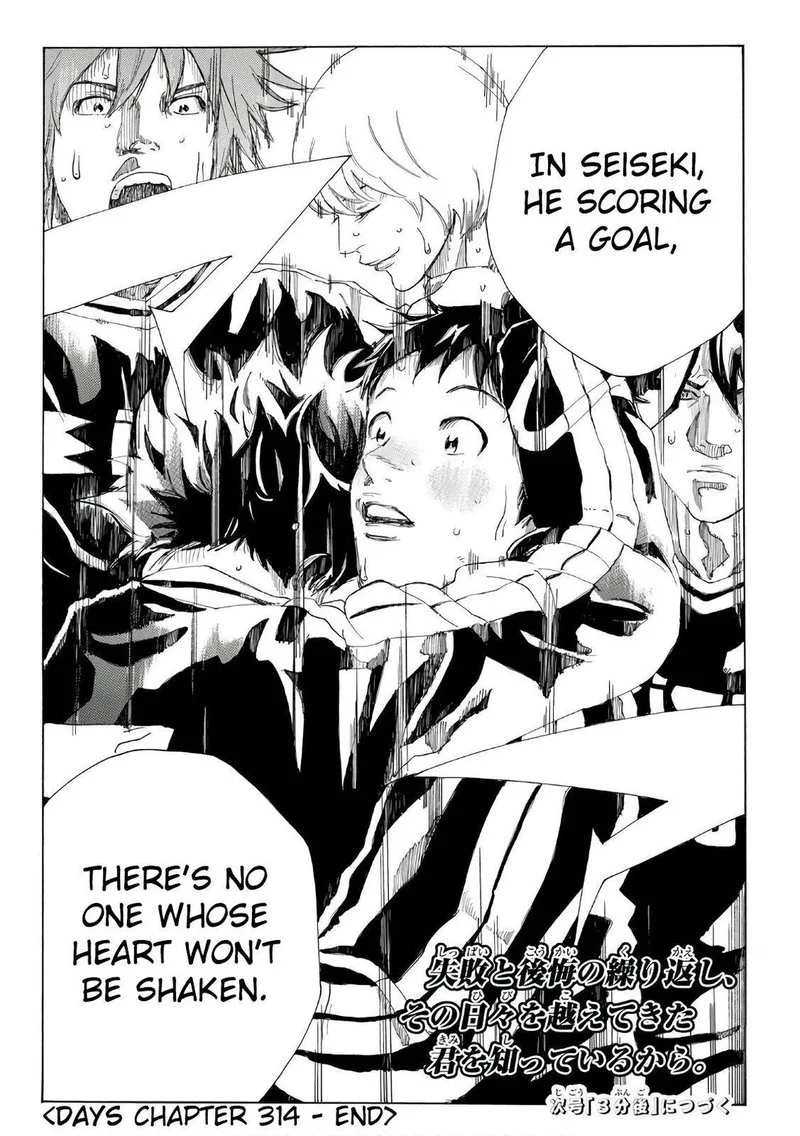 Days Chapter 314 page 22