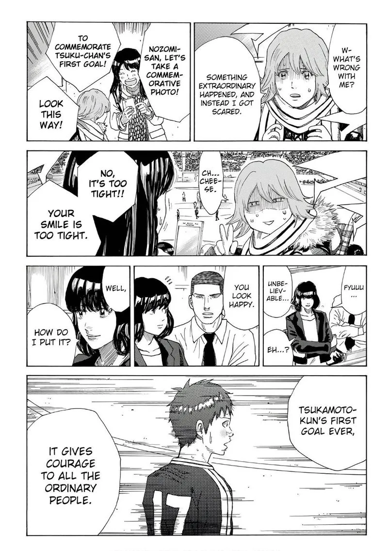 Days Chapter 315 page 5