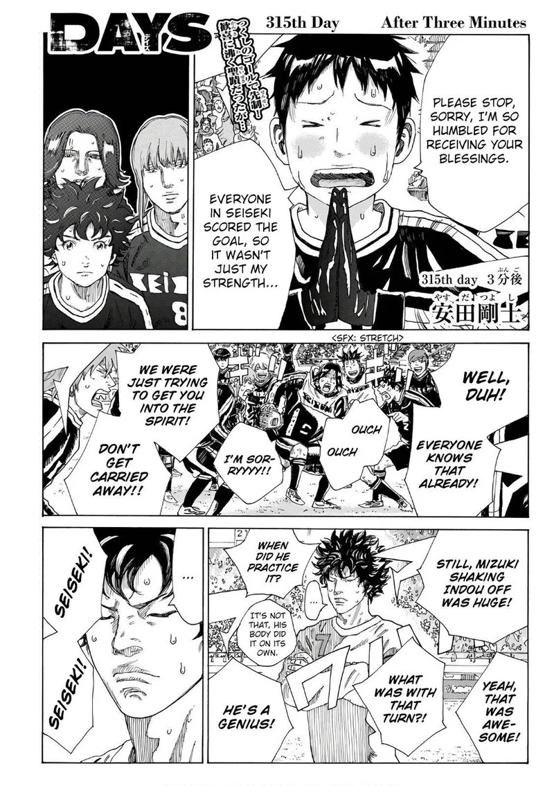 Days Chapter 315 page 1
