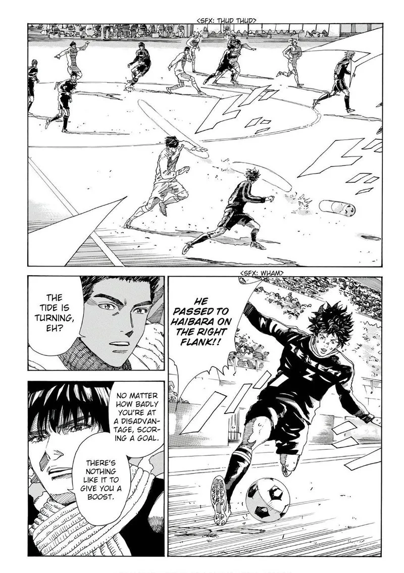 Days Chapter 315 page 15
