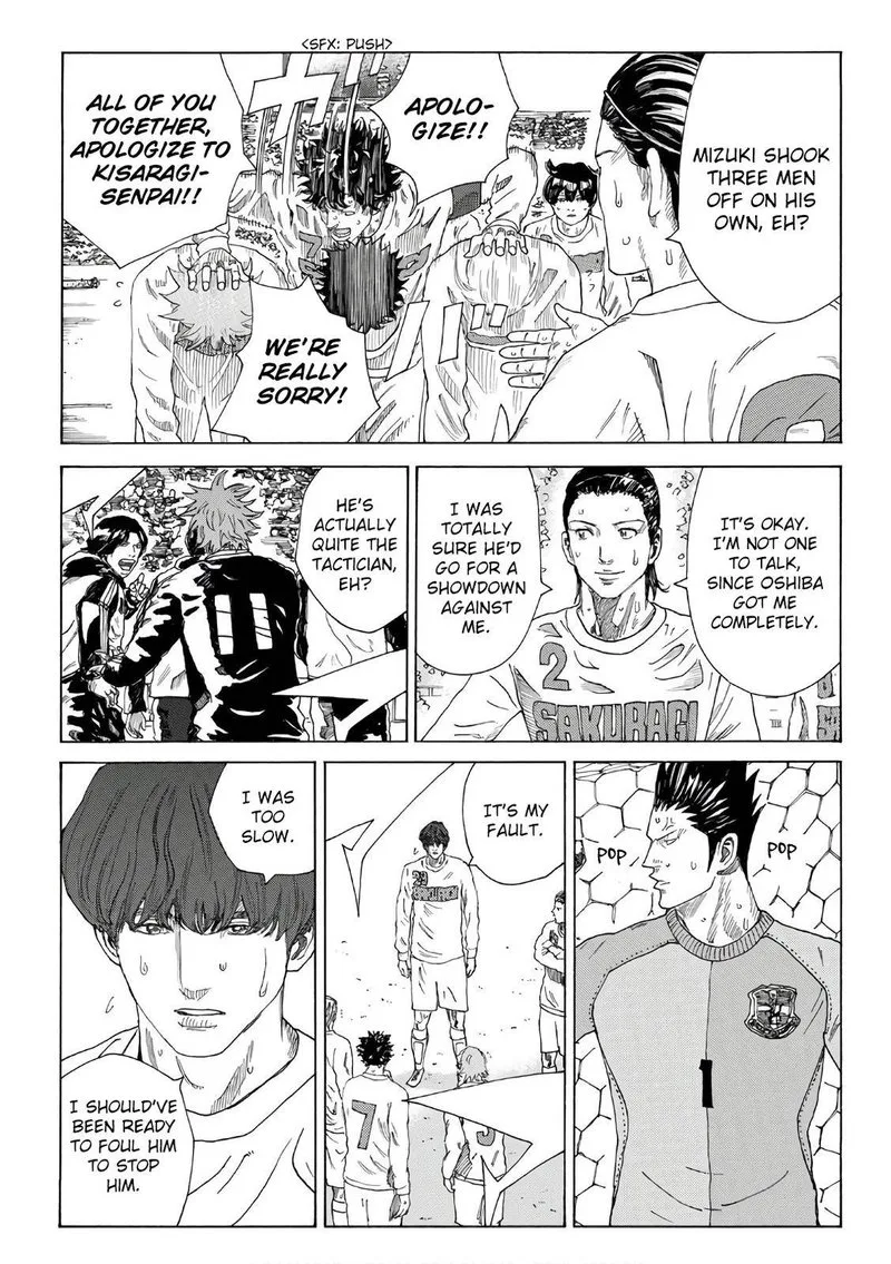 Days Chapter 315 page 3