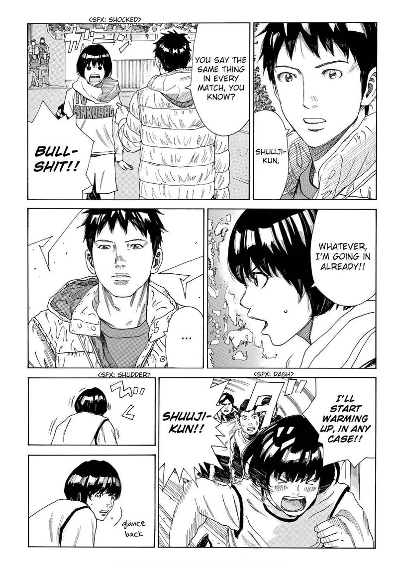 Days Chapter 315 page 7