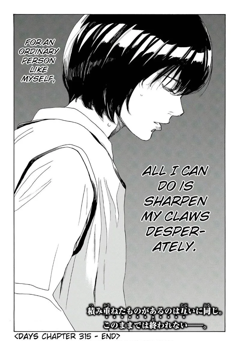 Days Chapter 315 page 20