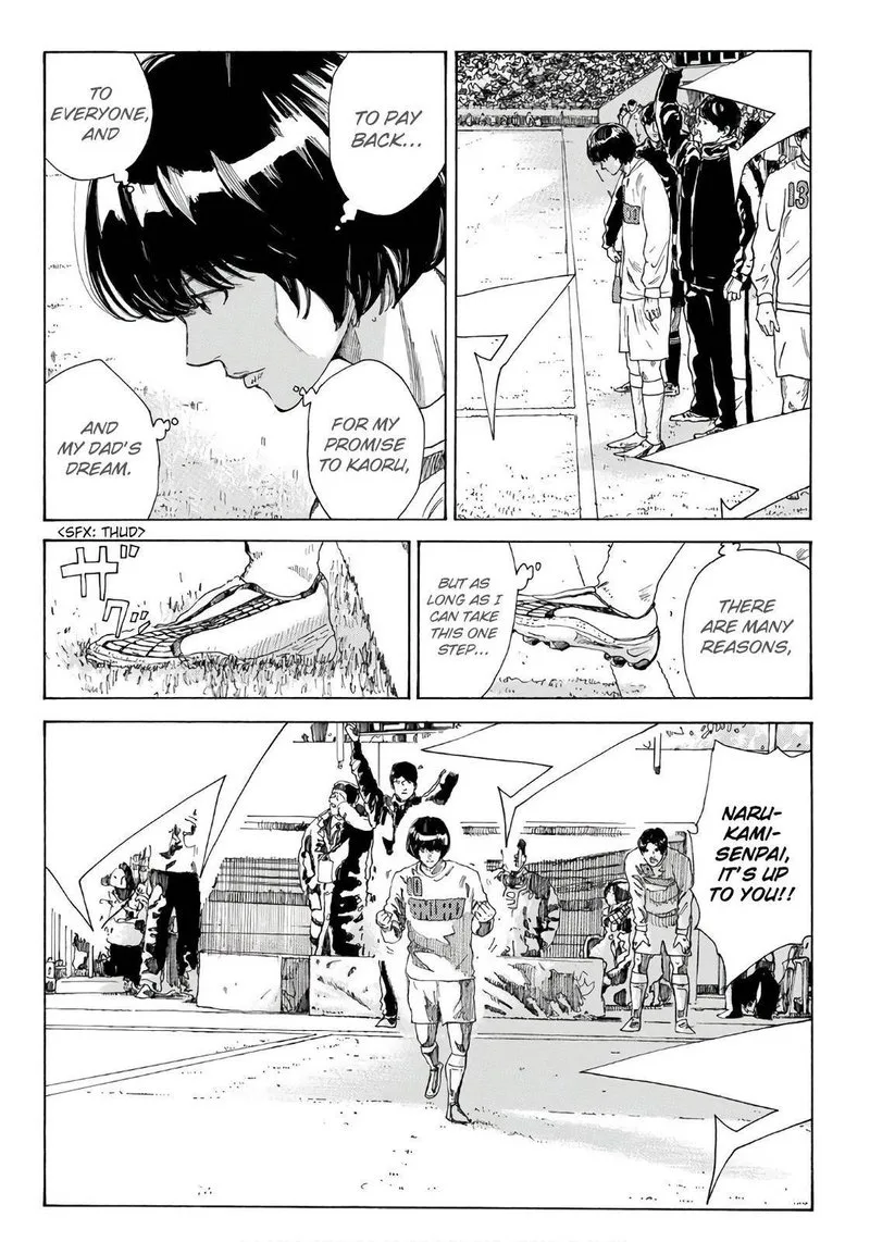 Days Chapter 316 page 16